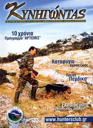 KYNH������ -  � � ����������� ������������