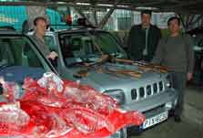 ���� ������� ��������� ��� �������������  ����������� ��� ����������� ����������� ��������� ����  ������ ��� �����������