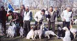 ������ �������