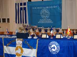 �� ������� !