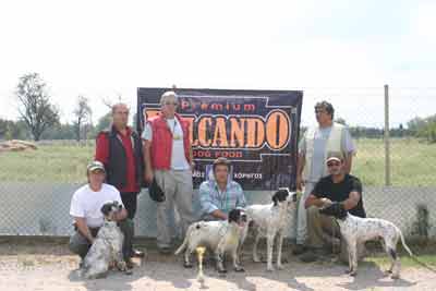 ������� ��������