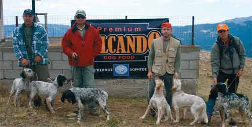 �������
������ ��������
�� ����������� - �����
��� ��� ������
�����. Erik, ����
�� ��������, ����
�� ����������, ��������
��� Odette
�� ���� �����,
Giotto �� ��������.
