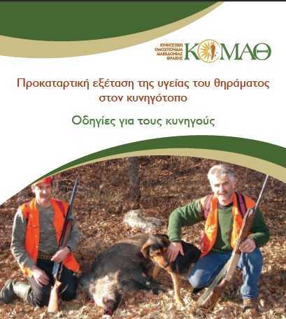 

 ������� ��� ���� ��������